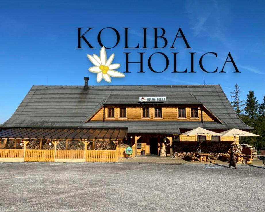 Koliba Holica Ξενοδοχείο Huty Εξωτερικό φωτογραφία